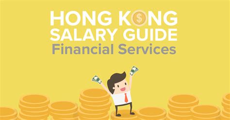 Project Officer Salary in HK (August, 2024).